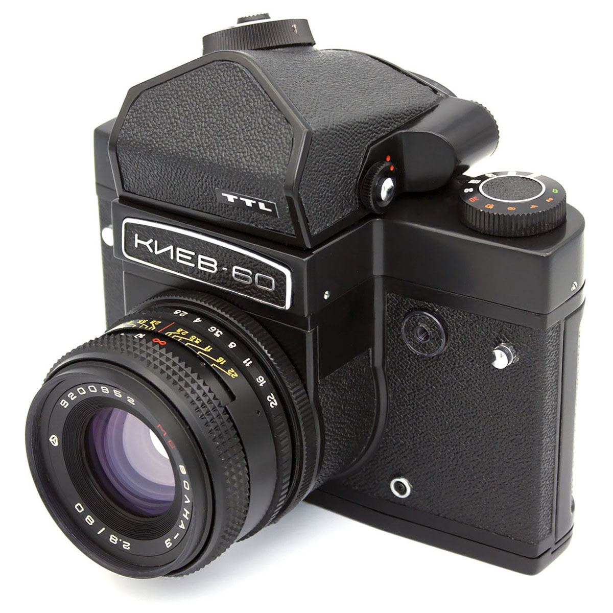 Kiev 60M camera kit