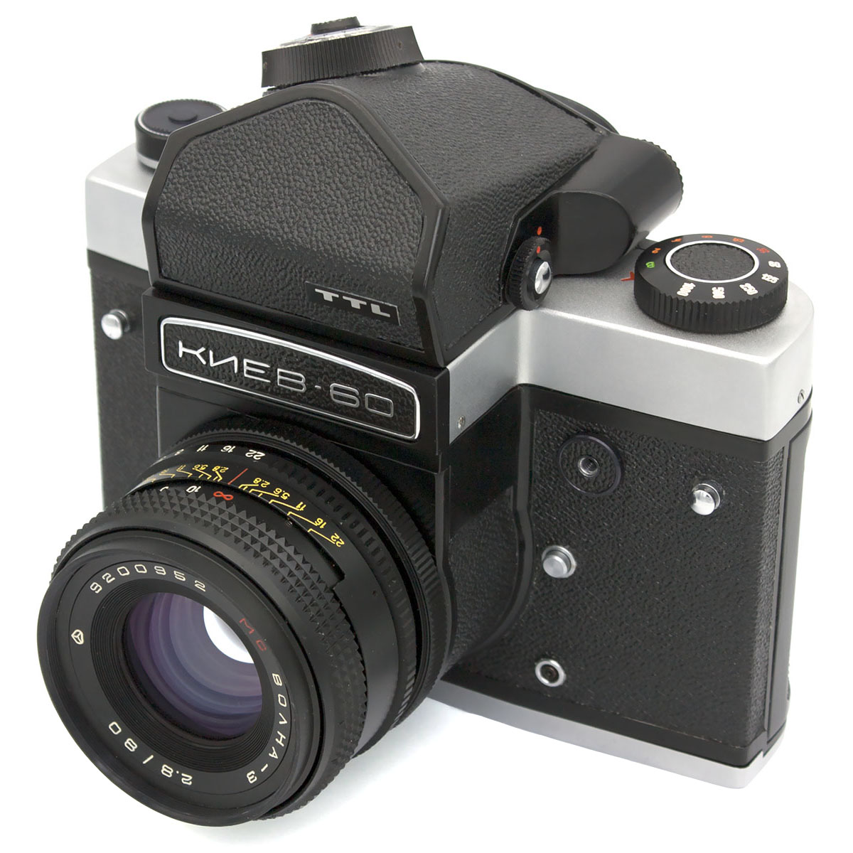 Kiev 60 camera kit